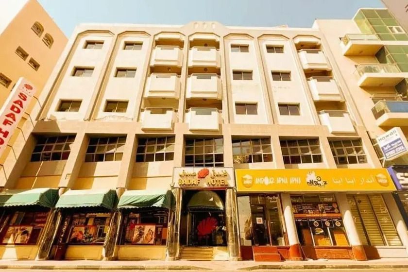 Cover of Sadaf Hotel Dubai