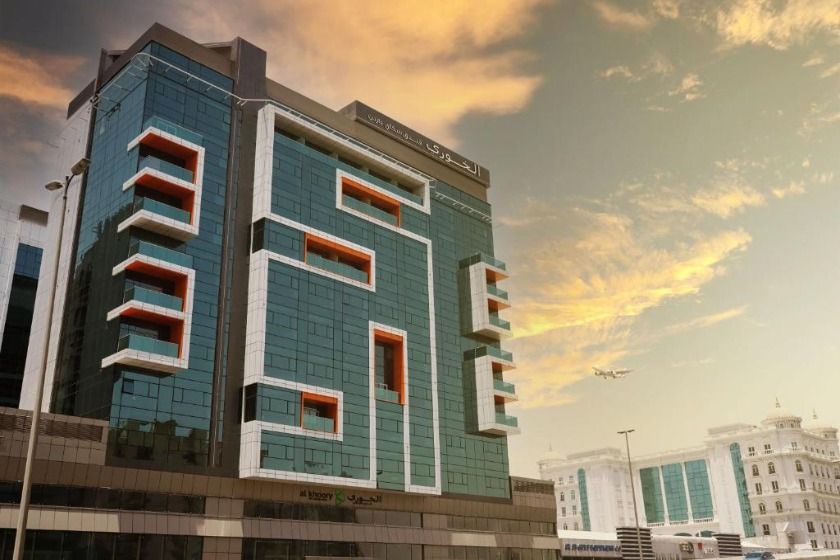 Cover of Al Khoory Sky Garden Hotel Dubai