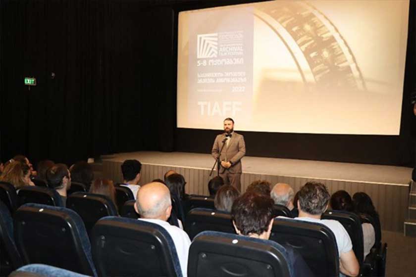 جشنواره بینالمللی فیلم تفلیس (Tbilisi International Film Festival)