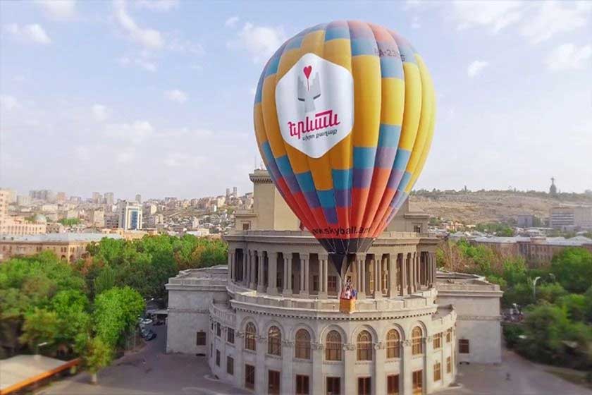جشنواره بالونسواری ایروان (International Ballooning Festival)