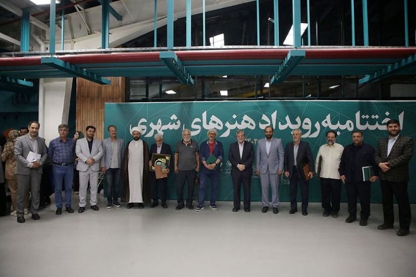 جشنواره بینالمللی هنرهای شهری مشهد