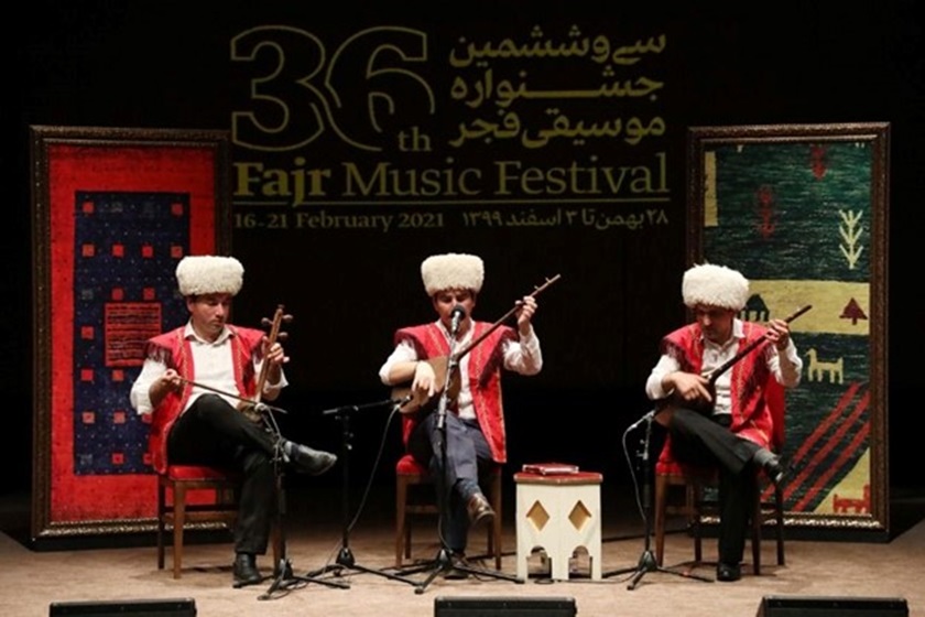 جشنواره موسیقی فجر تهران