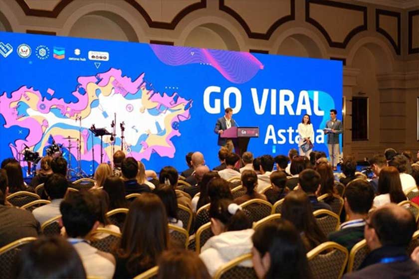 جشنواره فرهنگی گو ویرال (Go Viral Festival)
