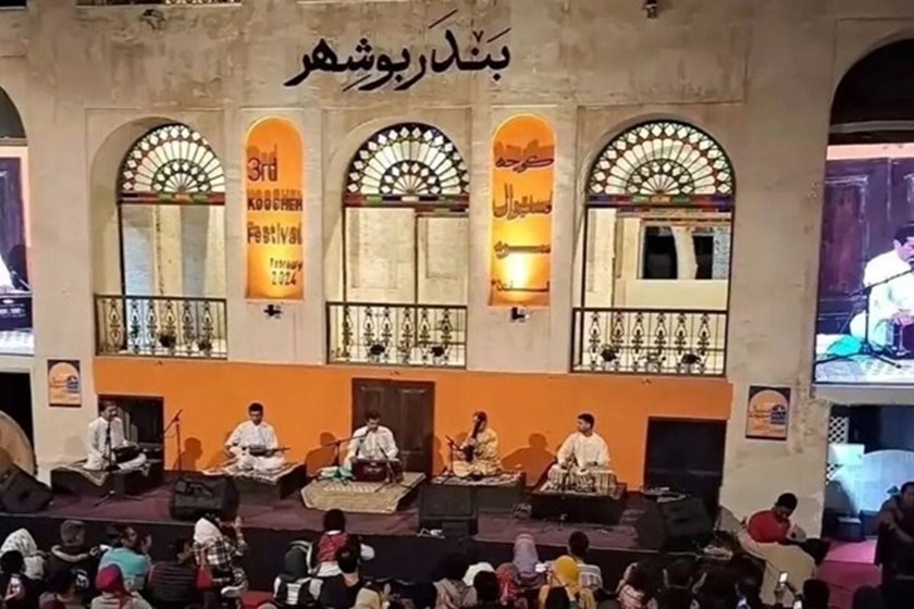فستیوال کوچه بوشهر