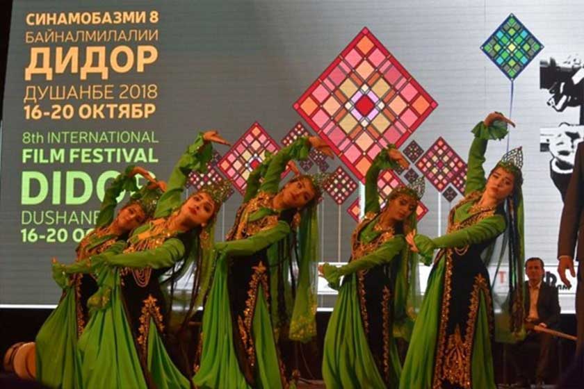 جشنواره بینالمللی فیلم دیدار (Didor International Film Festival)