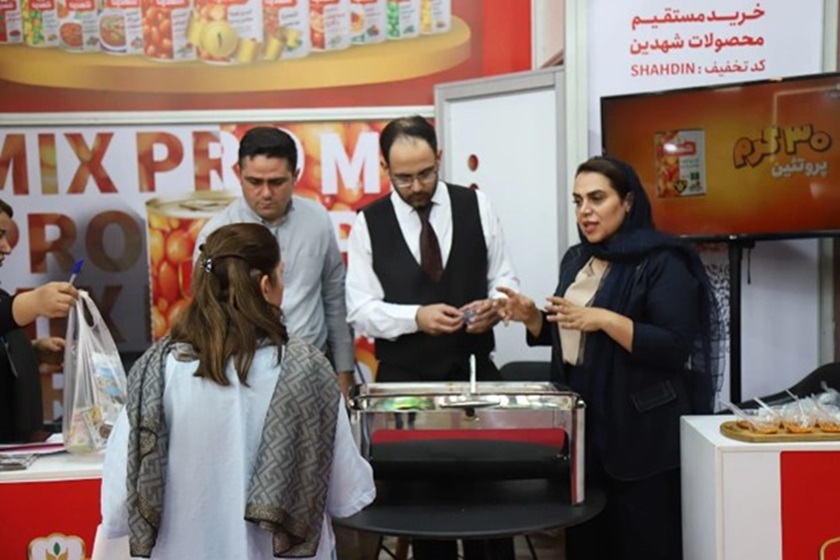 نمایشگاه تخصصی عرضه مستقیم محصولات ارگانیک مشهد
